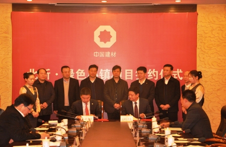 1%20052-1 ca88手机客户端(安卓/苹果)CA88会员登录入口