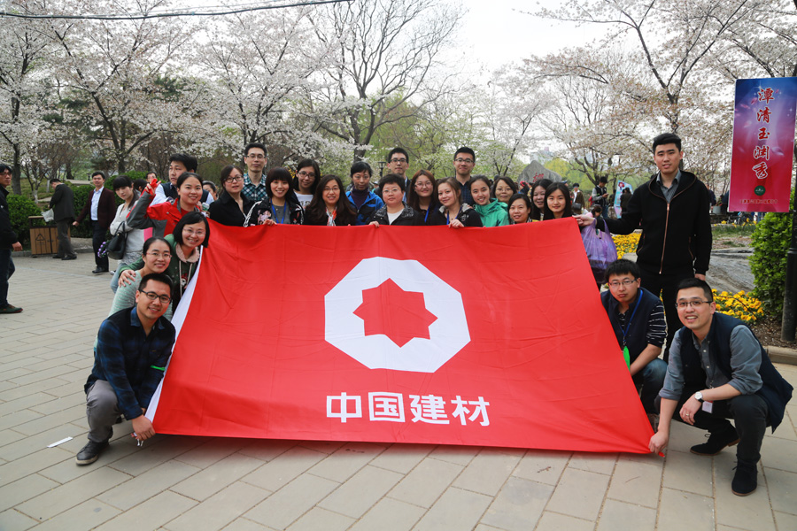 ca88手机客户端(安卓/苹果)CA88会员登录入口