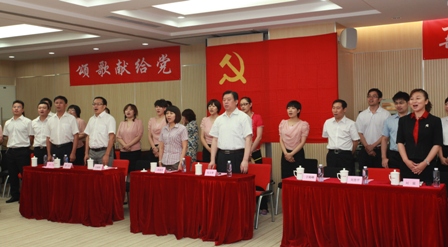 ca88手机客户端(安卓/苹果)CA88会员登录入口