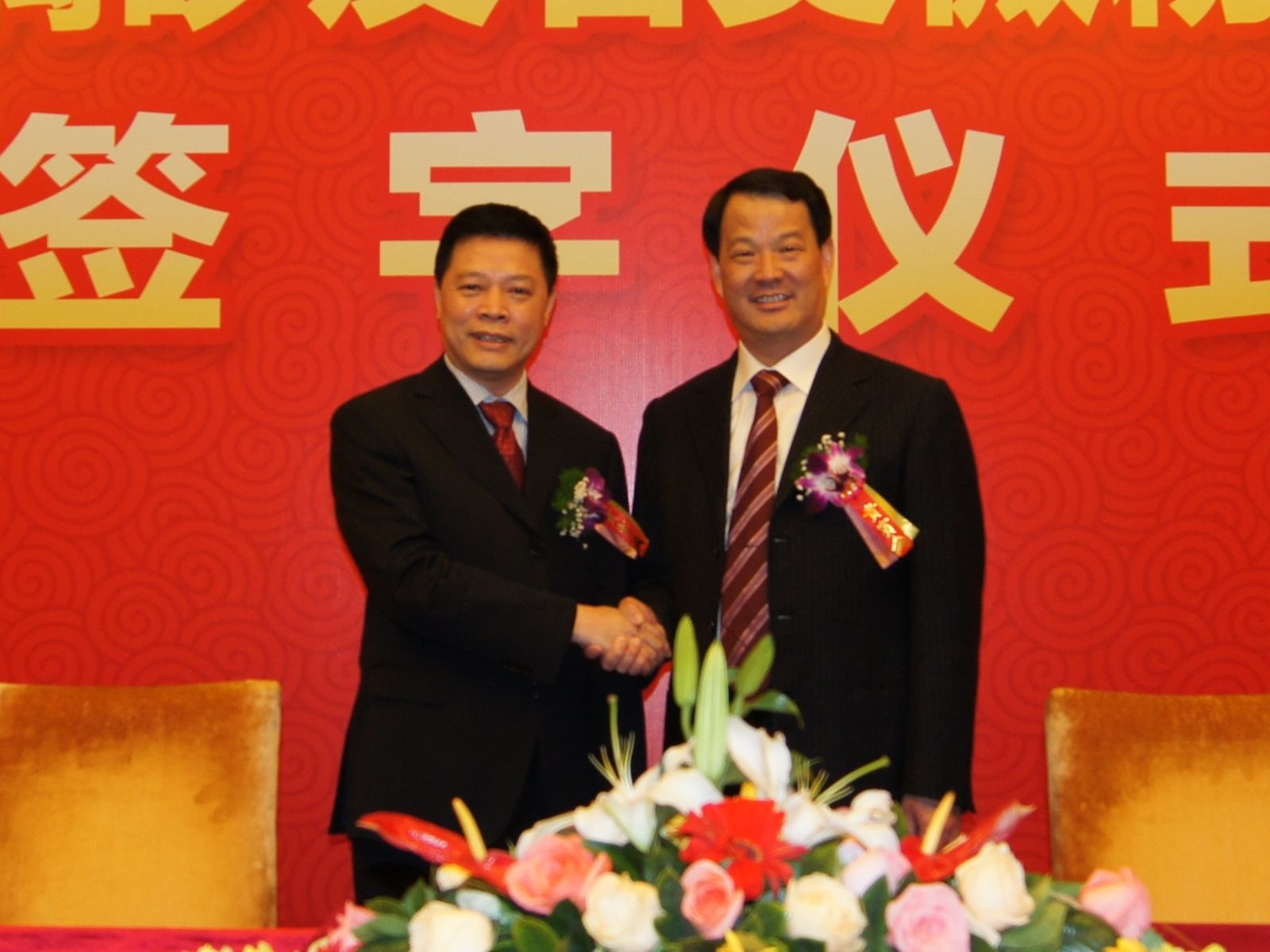 ca88手机客户端(安卓/苹果)CA88会员登录入口
