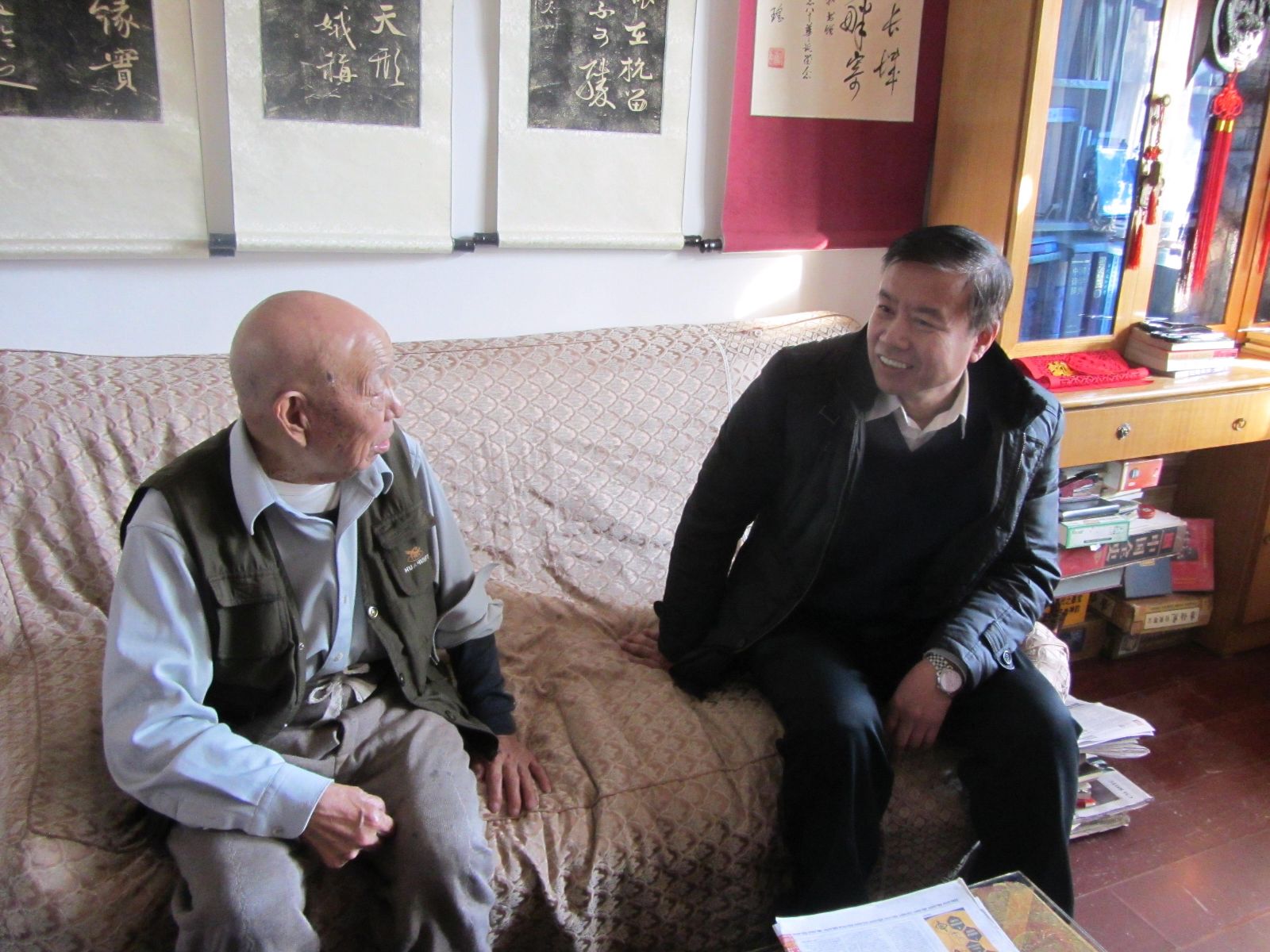 ca88手机客户端(安卓/苹果)CA88会员登录入口