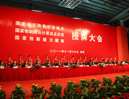 111122-1 ca88手机客户端(安卓/苹果)CA88会员登录入口