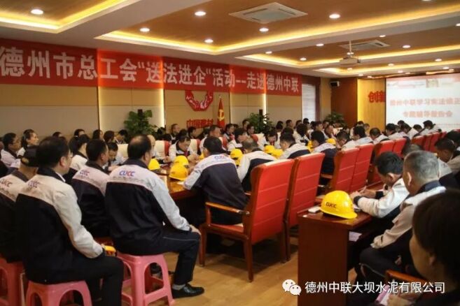 112 ca88手机客户端(安卓/苹果)CA88会员登录入口