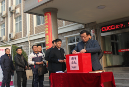ca88手机客户端(安卓/苹果)CA88会员登录入口