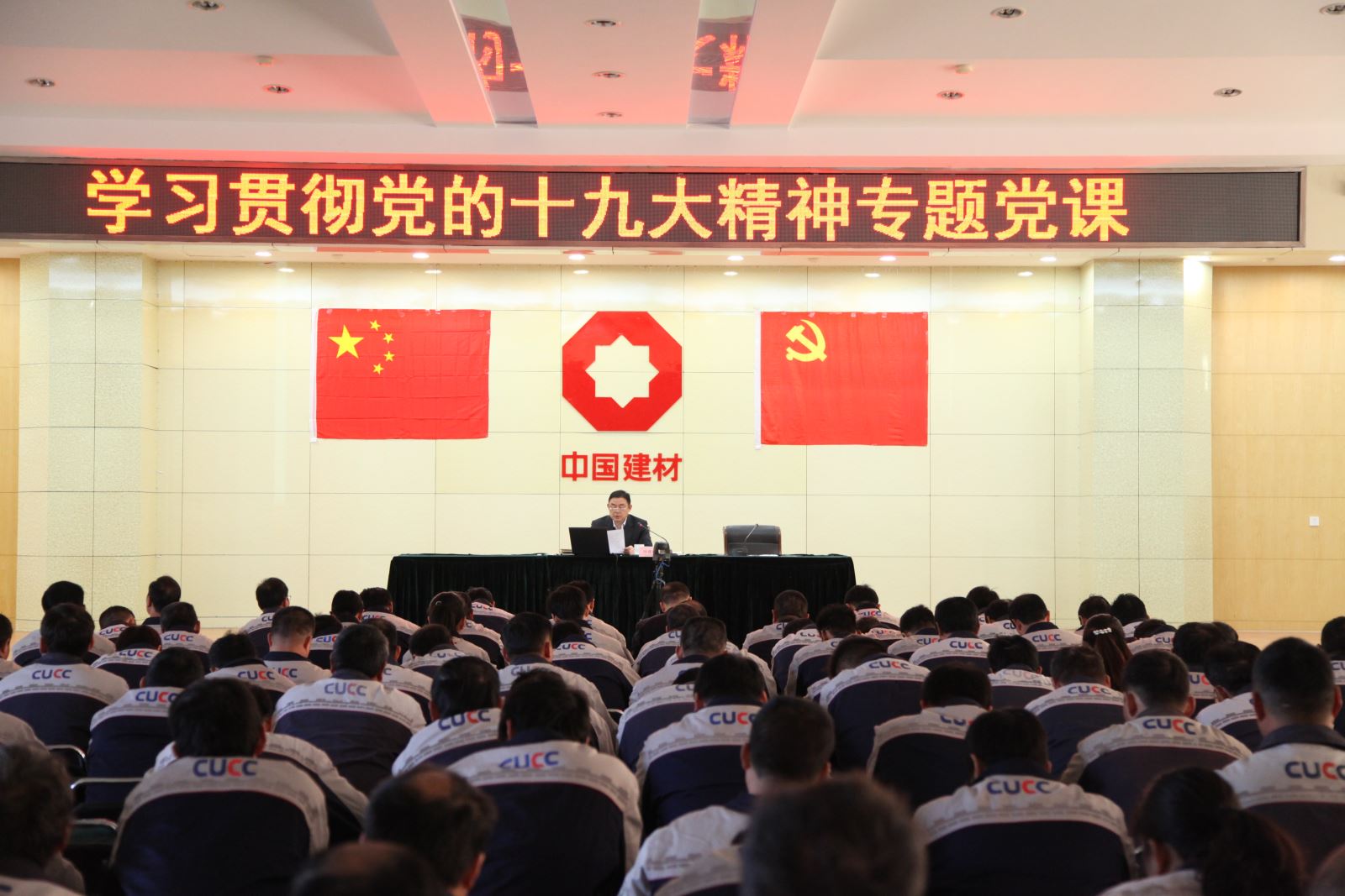 117 ca88手机客户端(安卓/苹果)CA88会员登录入口