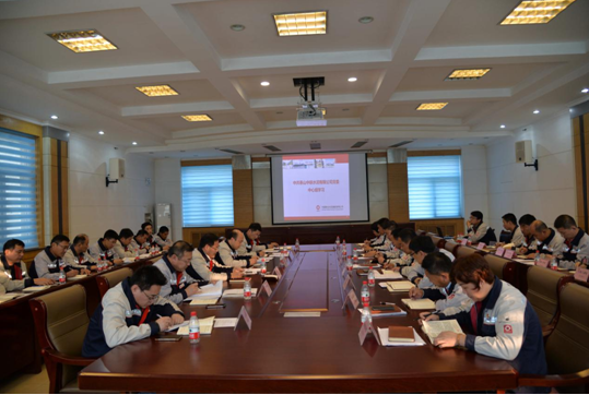 1234 ca88手机客户端(安卓/苹果)CA88会员登录入口