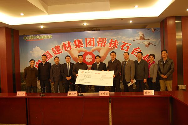 13112009395858 ca88手机客户端(安卓/苹果)CA88会员登录入口