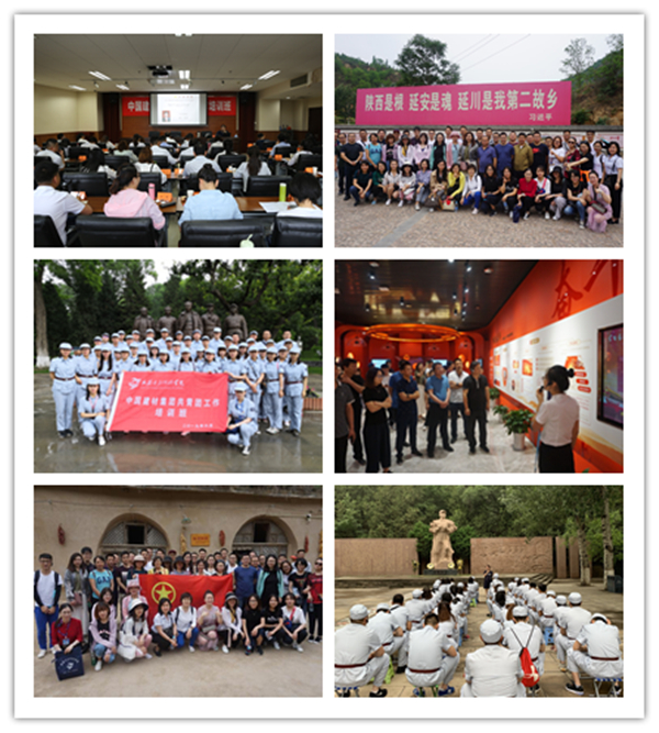ca88手机客户端(安卓/苹果)CA88会员登录入口