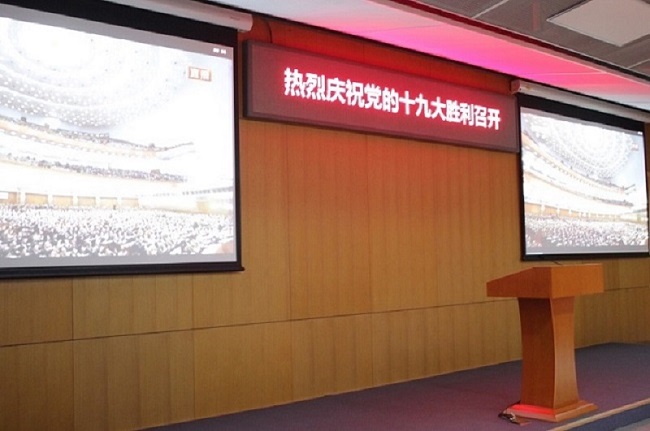 ca88手机客户端(安卓/苹果)CA88会员登录入口