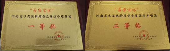 15369 ca88手机客户端(安卓/苹果)CA88会员登录入口
