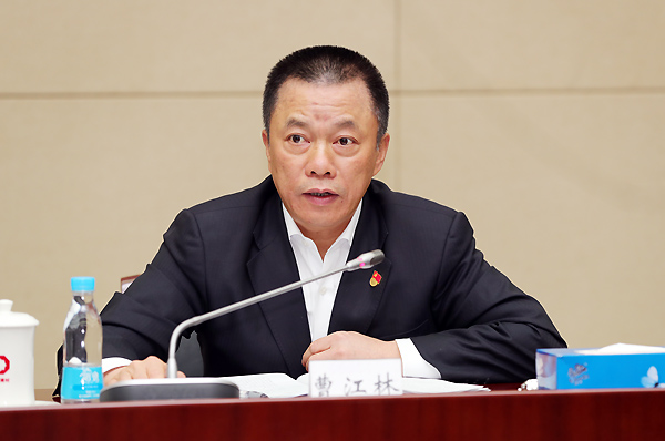 ca88手机客户端(安卓/苹果)CA88会员登录入口