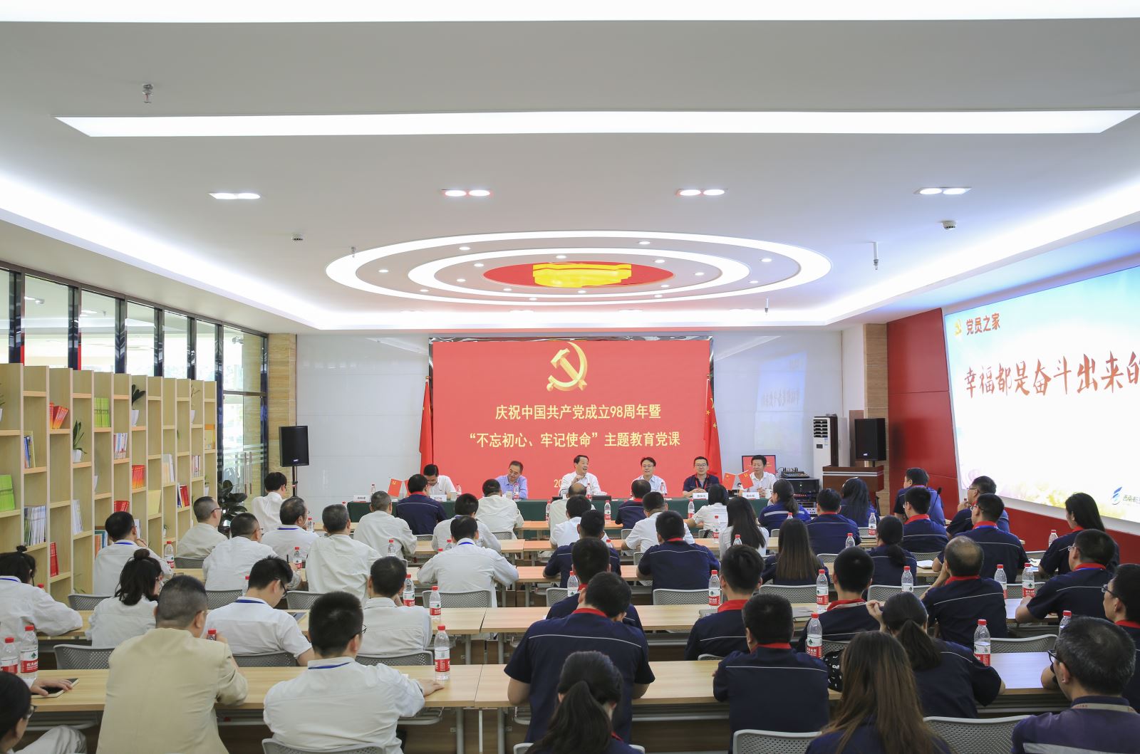ca88手机客户端(安卓/苹果)CA88会员登录入口