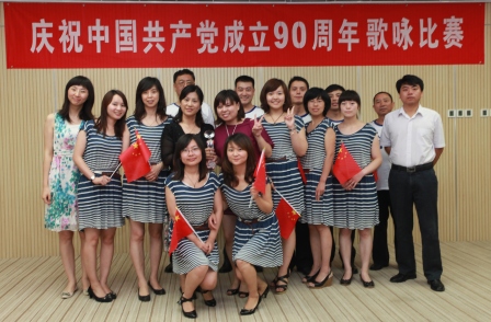 ca88手机客户端(安卓/苹果)CA88会员登录入口