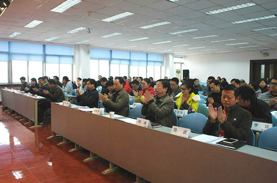 2-成都建材院有限公司召开第三届一次职工、工会会员代表大会2 ca88手机客户端(安卓/苹果)CA88会员登录入口