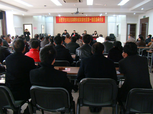 2011126173224595 ca88手机客户端(安卓/苹果)CA88会员登录入口