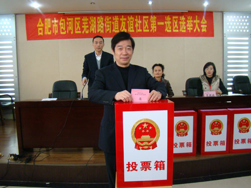 2011126173243407 ca88手机客户端(安卓/苹果)CA88会员登录入口