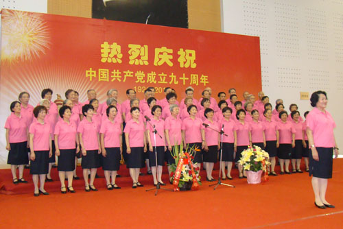 201175181427441 ca88手机客户端(安卓/苹果)CA88会员登录入口