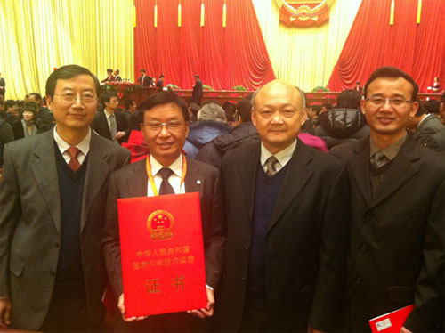 ca88手机客户端(安卓/苹果)CA88会员登录入口