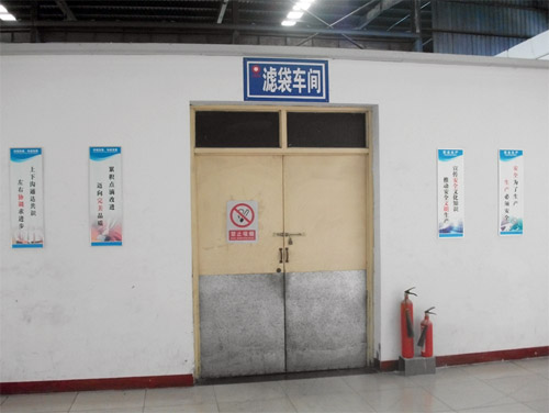 201274191822651 ca88手机客户端(安卓/苹果)CA88会员登录入口