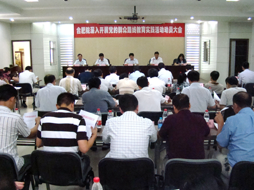 20130815121048869 ca88手机客户端(安卓/苹果)CA88会员登录入口