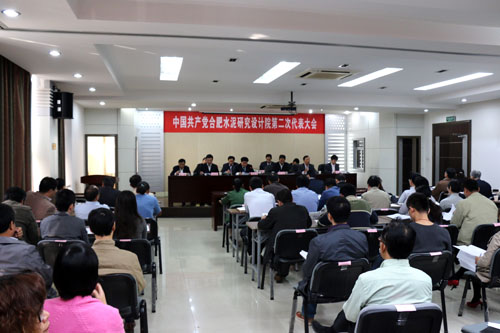 20141028064717496 ca88手机客户端(安卓/苹果)CA88会员登录入口