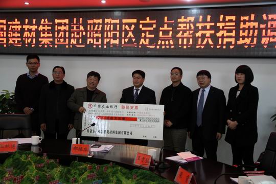 2014111910584866 ca88手机客户端(安卓/苹果)CA88会员登录入口