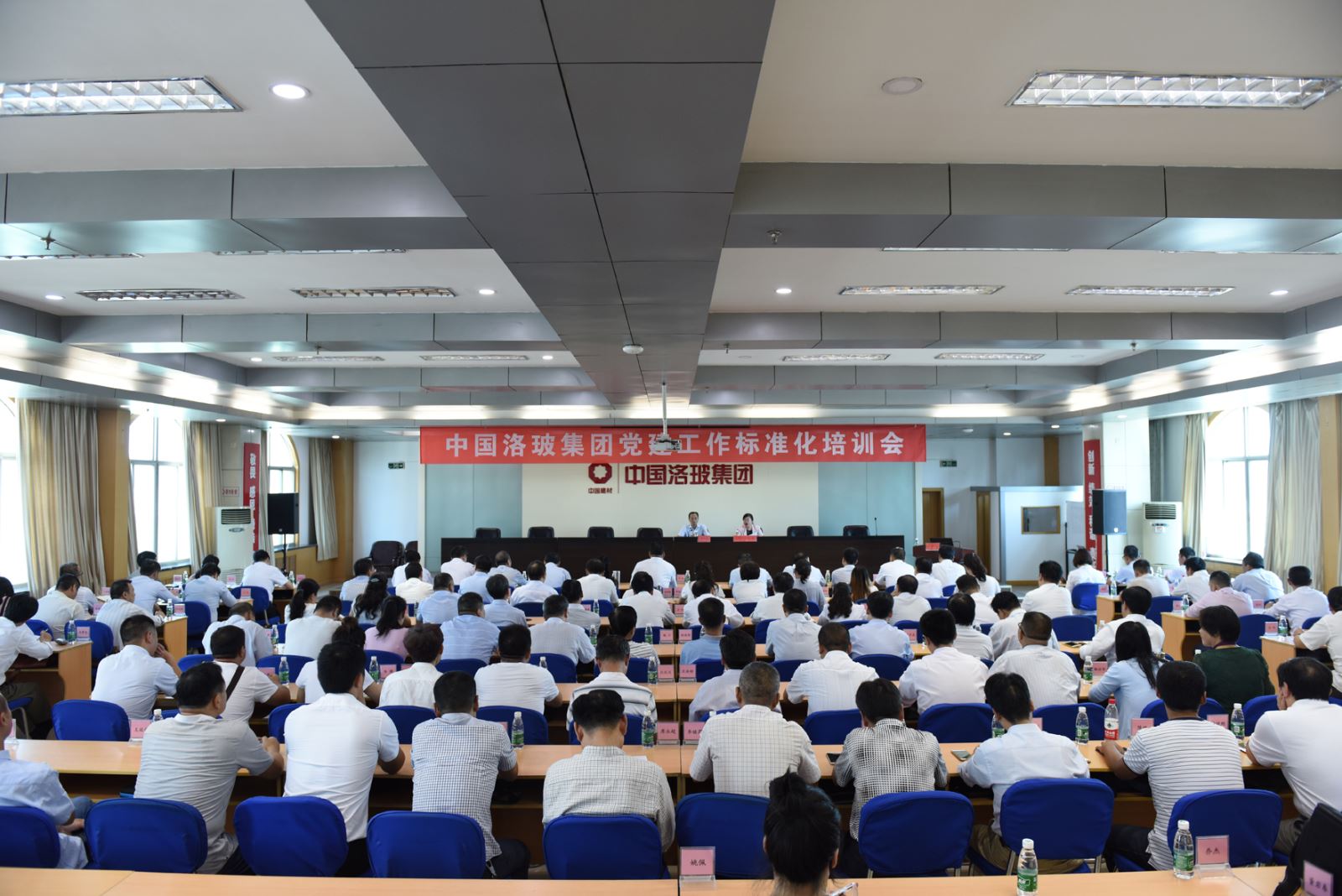 201709081629074 ca88手机客户端(安卓/苹果)CA88会员登录入口