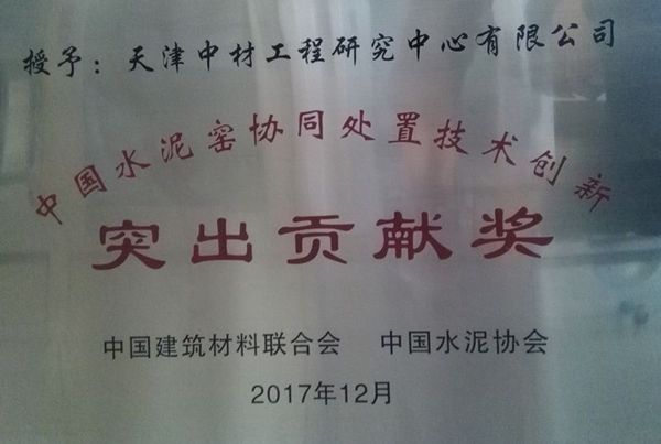 201801042 ca88手机客户端(安卓/苹果)CA88会员登录入口