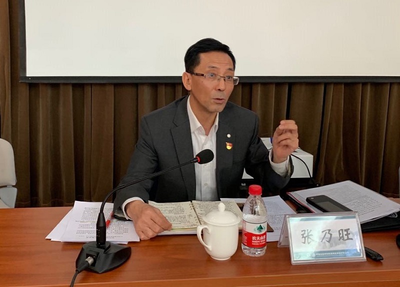20190311总院召开纪委全委扩大会议1-800 ca88手机客户端(安卓/苹果)CA88会员登录入口