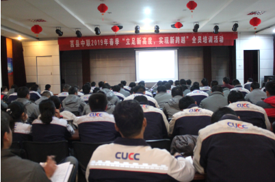 ca88手机客户端(安卓/苹果)CA88会员登录入口