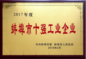 235 ca88手机客户端(安卓/苹果)CA88会员登录入口