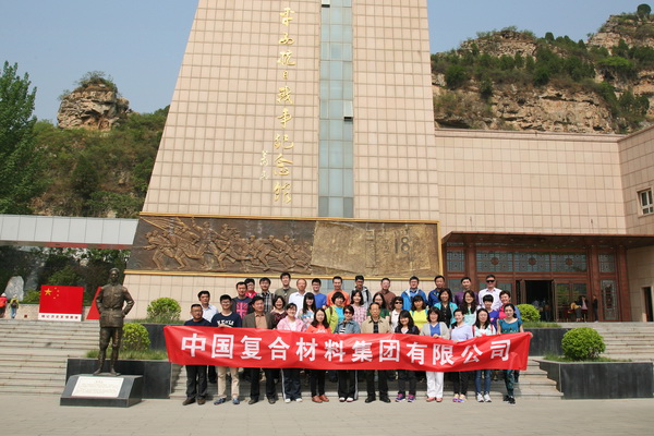 ca88手机客户端(安卓/苹果)CA88会员登录入口