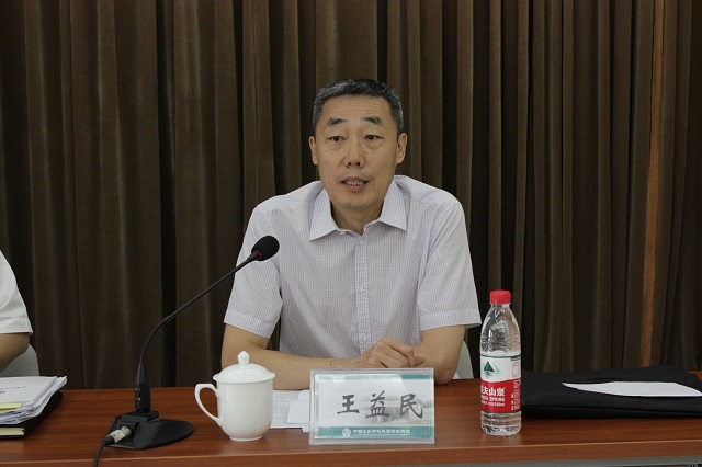 2王书记-640 ca88手机客户端(安卓/苹果)CA88会员登录入口
