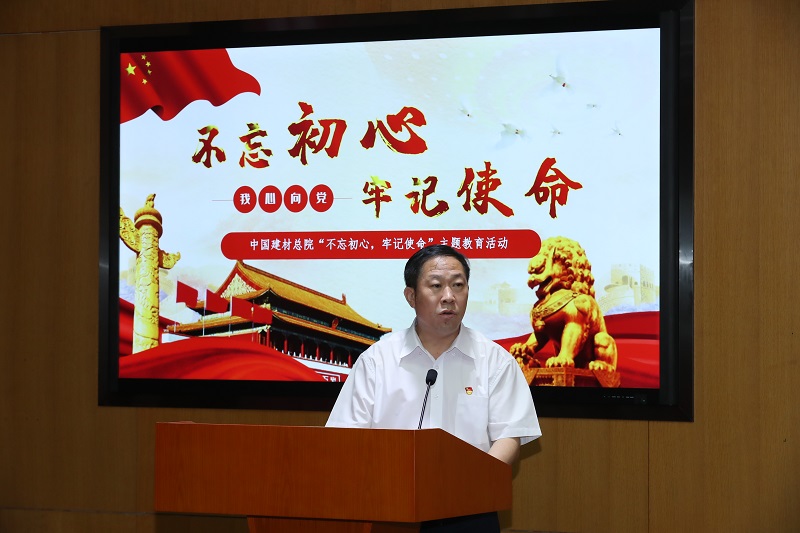 2马书记主持-800 ca88手机客户端(安卓/苹果)CA88会员登录入口
