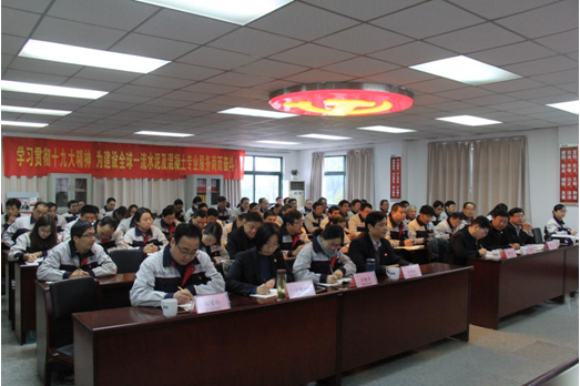 ca88手机客户端(安卓/苹果)CA88会员登录入口