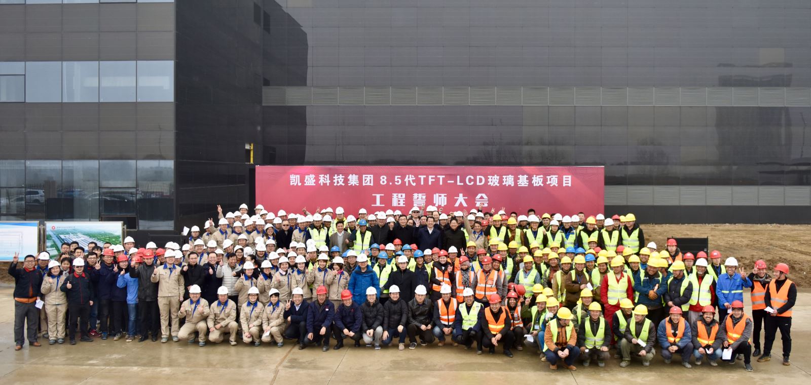 ca88手机客户端(安卓/苹果)CA88会员登录入口