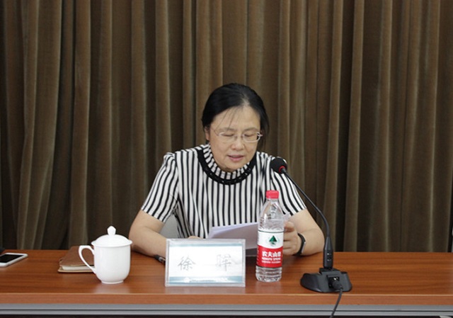 3徐院长-640 ca88手机客户端(安卓/苹果)CA88会员登录入口