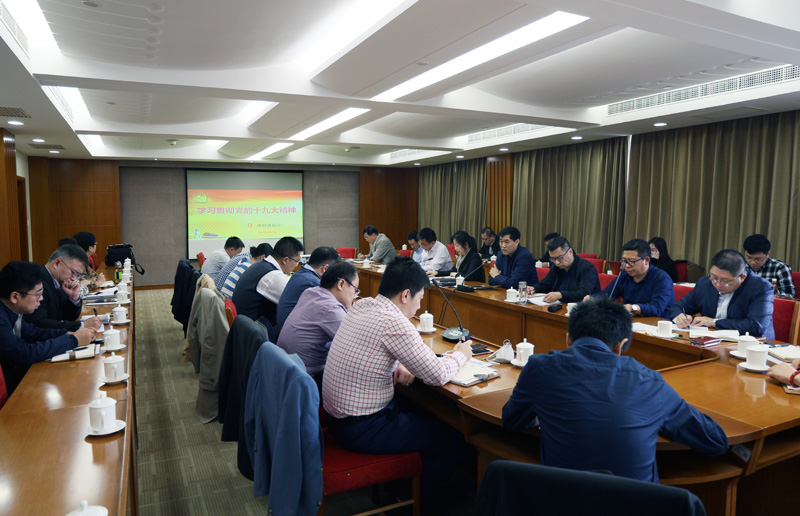 4R8A4198 ca88手机客户端(安卓/苹果)CA88会员登录入口