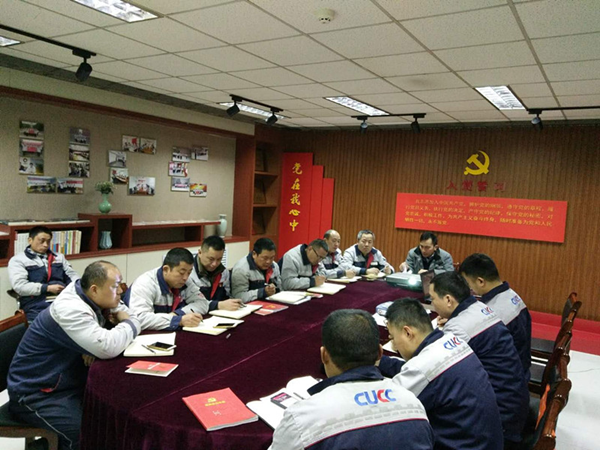 4df138c3a2974757be9c0c9beea8636e_副本 ca88手机客户端(安卓/苹果)CA88会员登录入口