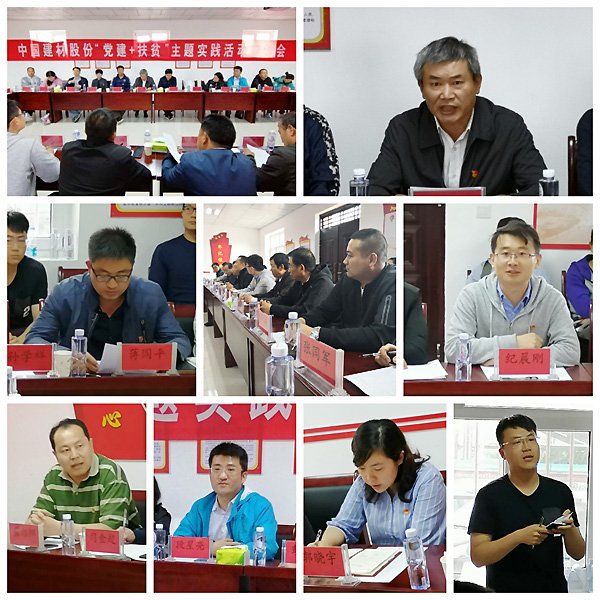5-image005 ca88手机客户端(安卓/苹果)CA88会员登录入口