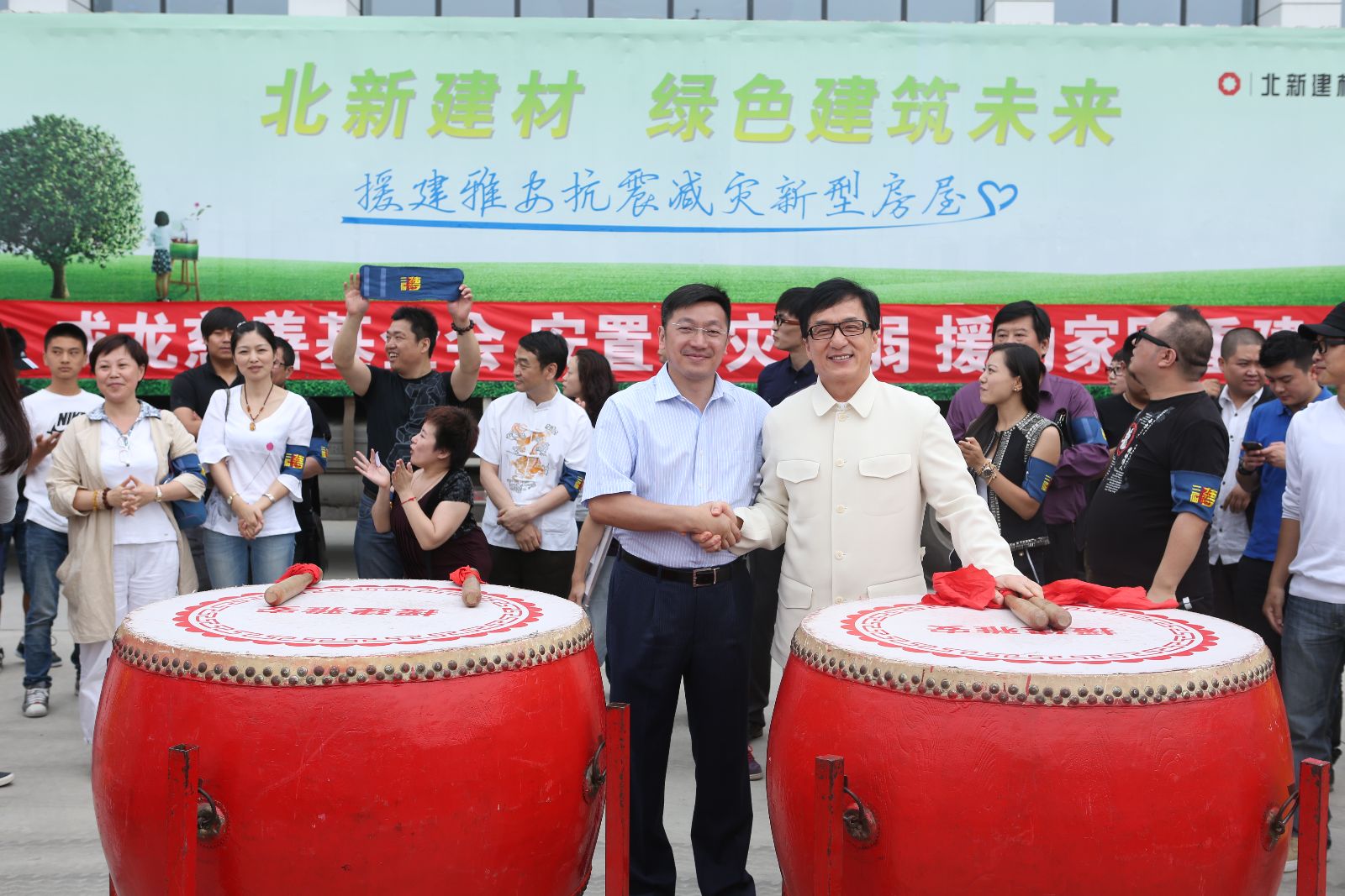 ca88手机客户端(安卓/苹果)CA88会员登录入口
