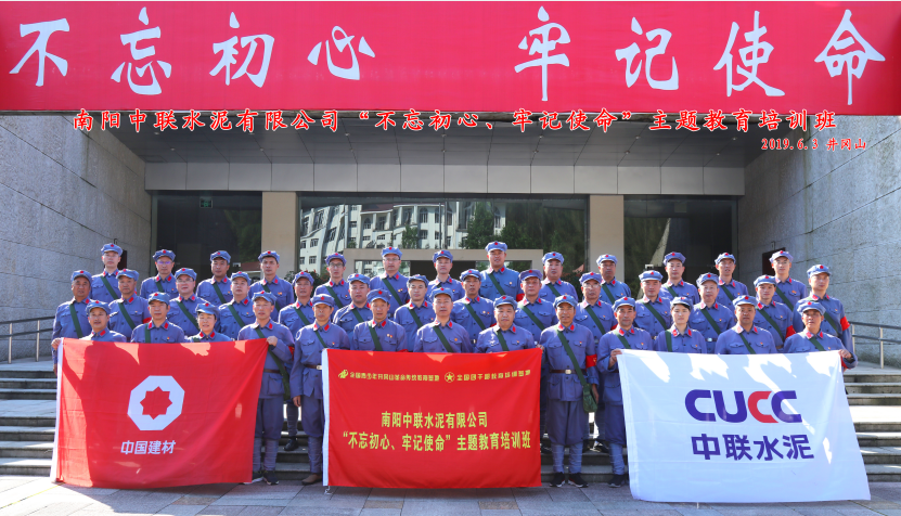ca88手机客户端(安卓/苹果)CA88会员登录入口