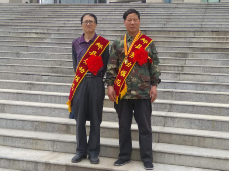 774 ca88手机客户端(安卓/苹果)CA88会员登录入口