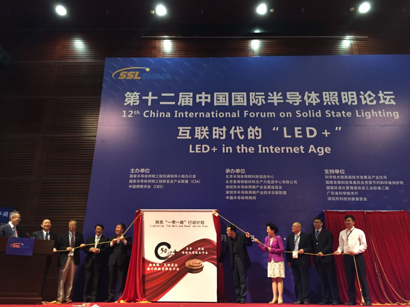 ca88手机客户端(安卓/苹果)CA88会员登录入口
