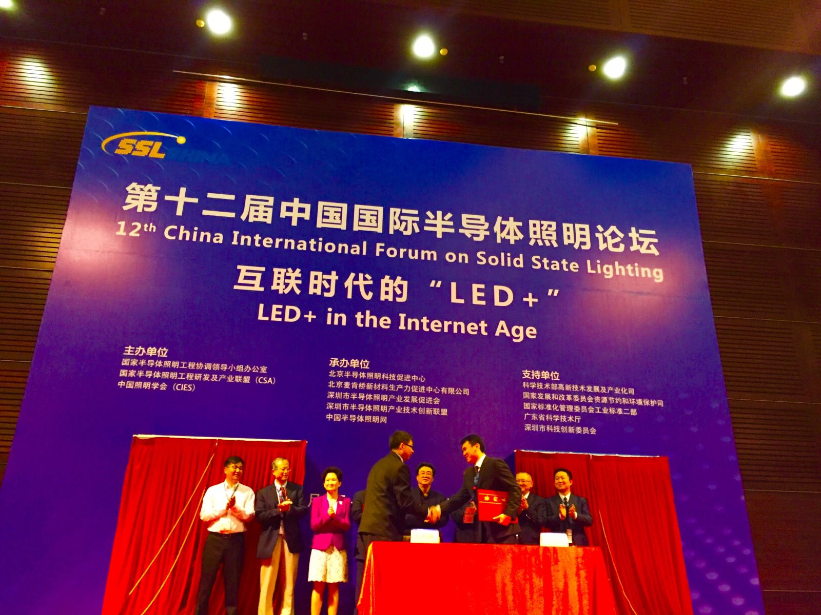 ca88手机客户端(安卓/苹果)CA88会员登录入口