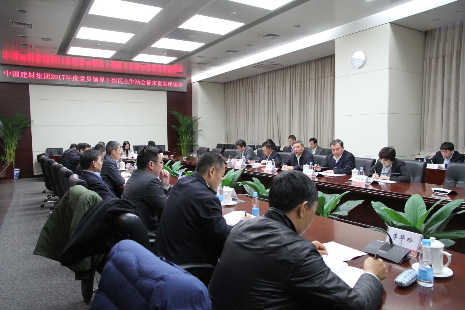 99708396427045298 ca88手机客户端(安卓/苹果)CA88会员登录入口