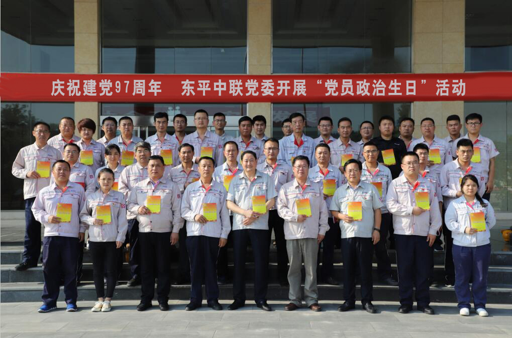 9999 ca88手机客户端(安卓/苹果)CA88会员登录入口