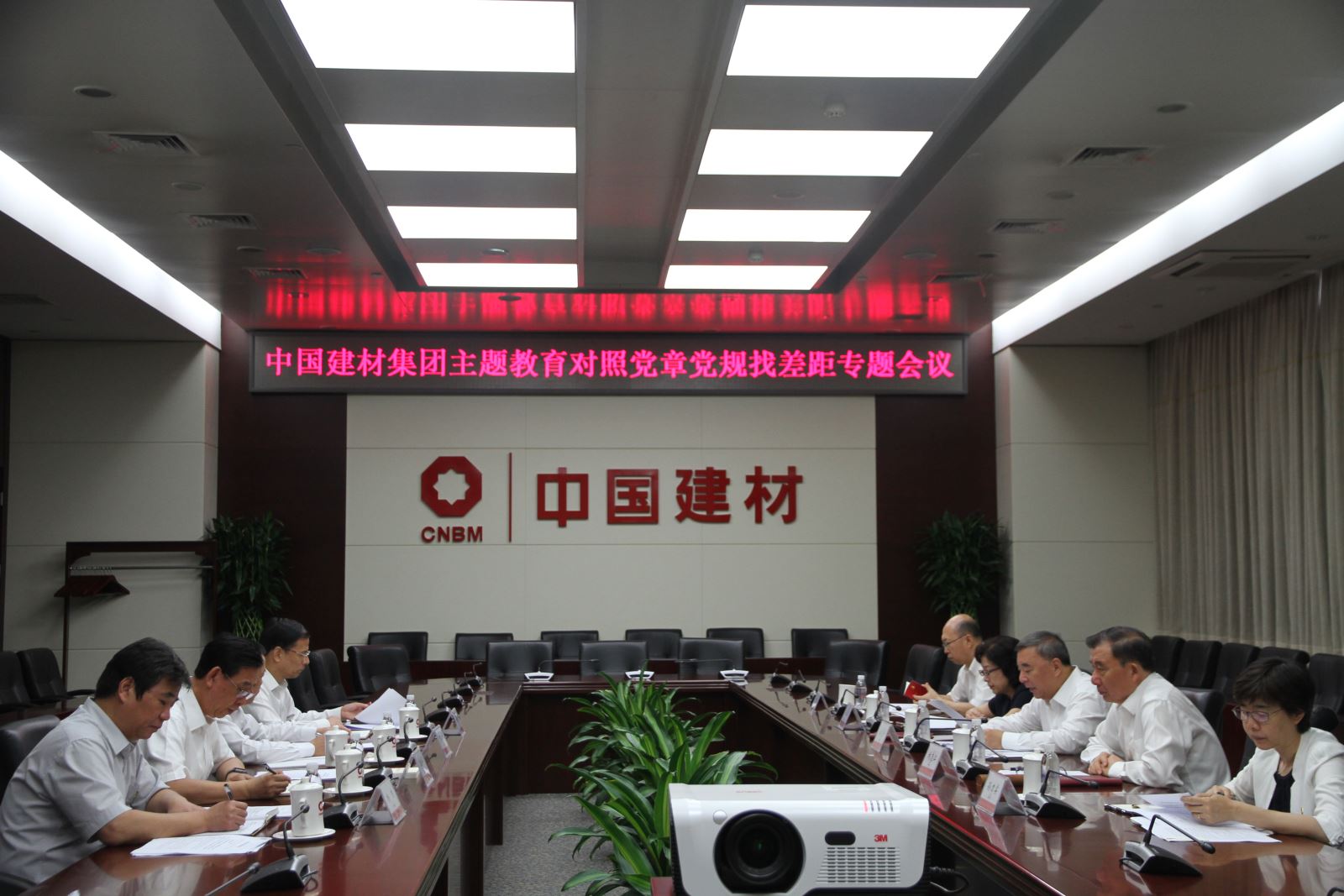 9eef60e87dda90d4fec753367c4bad4 ca88手机客户端(安卓/苹果)CA88会员登录入口