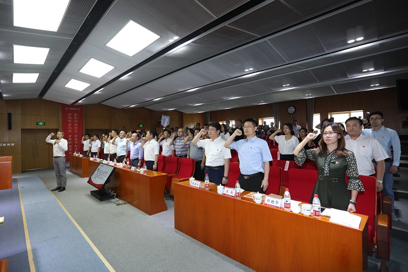 9宣誓-800 ca88手机客户端(安卓/苹果)CA88会员登录入口