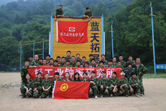 ca88手机客户端(安卓/苹果)CA88会员登录入口
